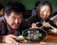 m qq88asia net Shi Zhijian merasa bahwa Hu Juncai sangat imut untuk pertama kalinya
